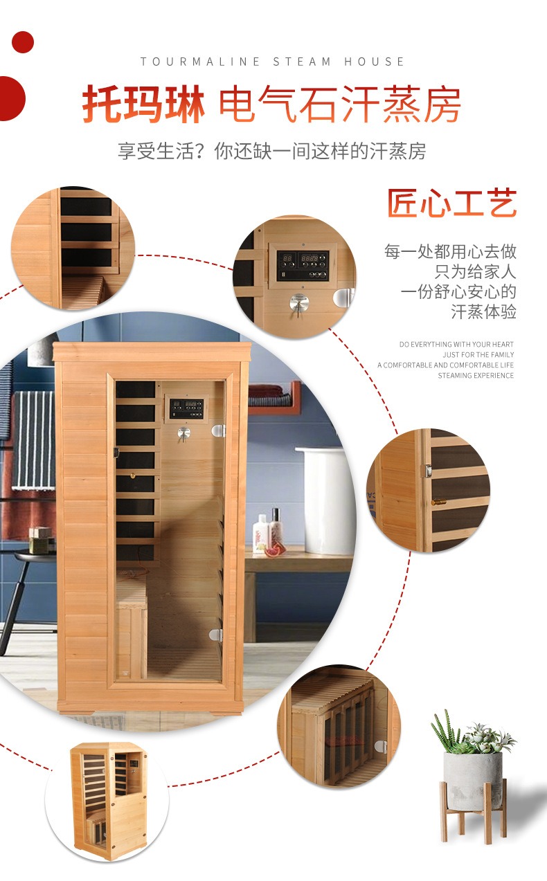 Pertsona bakarreko kristalezko atea sauna gela